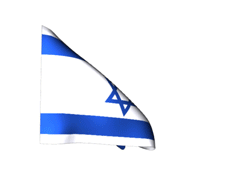 Flag Israel Animated Flag Gif